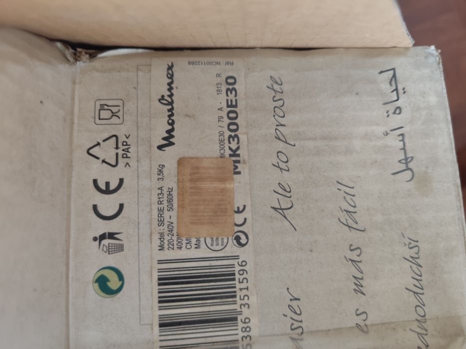 Мультиварка Moulinex