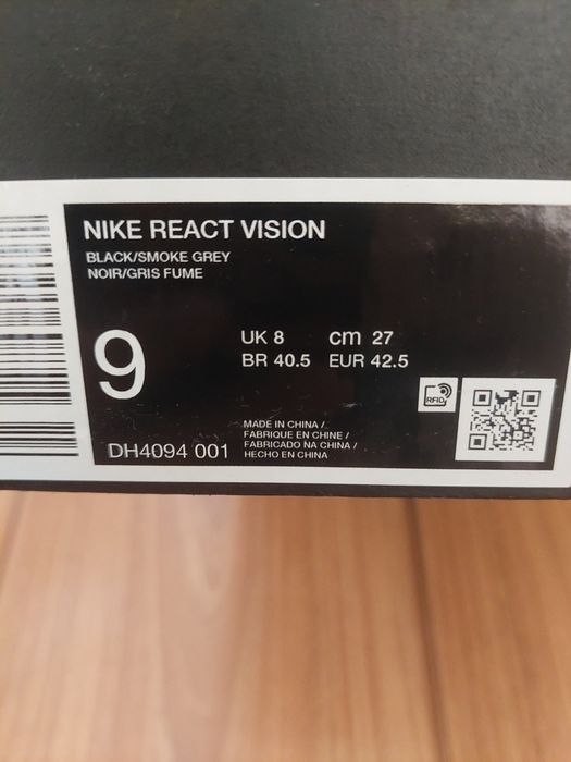 Мъжки маратонки Nike React Vision,42.5 н.