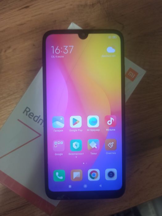Смартфон Redmi 7