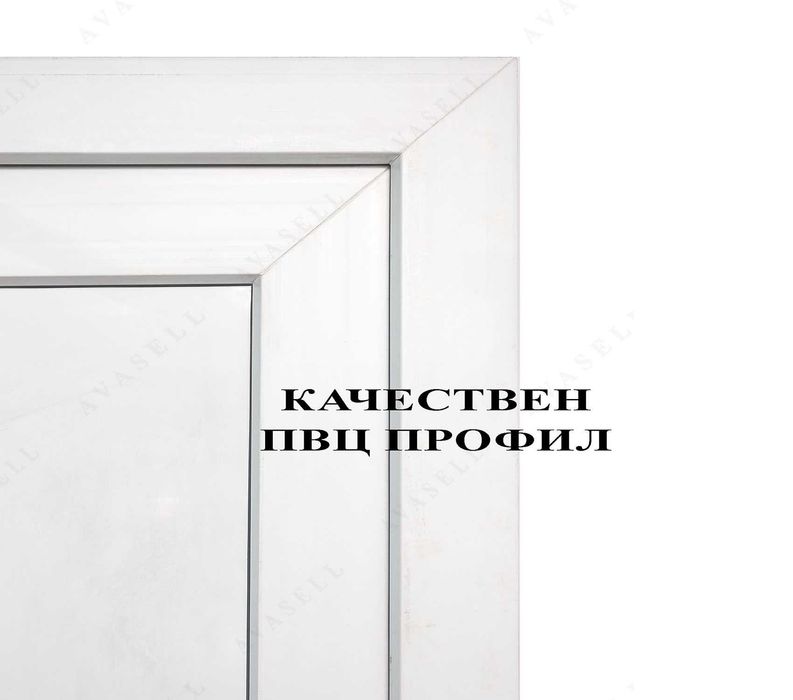 PVC ВРАТА , Водоустойчива Врата за Баня и Тоалетна от ПВЦ –68 х 198см