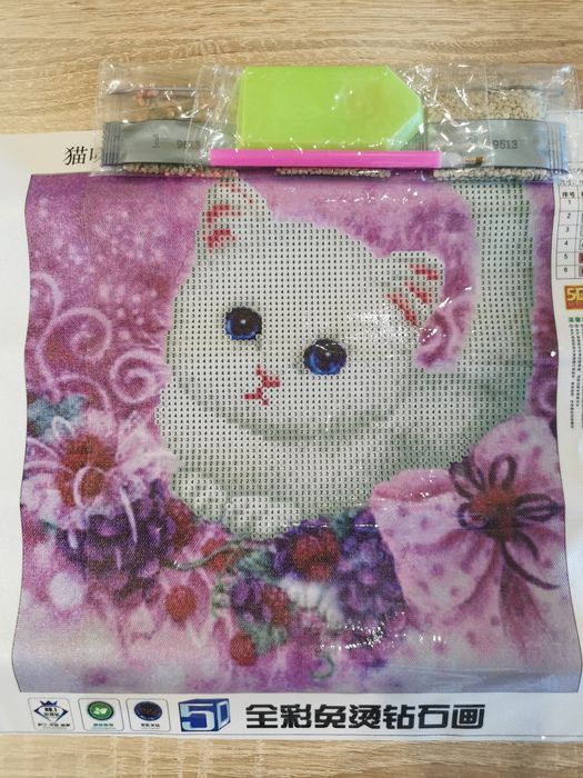 Диамантени гоблени