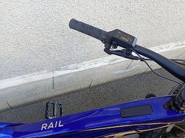 Bicicleta carbon electrica Trek Smart 750 wh