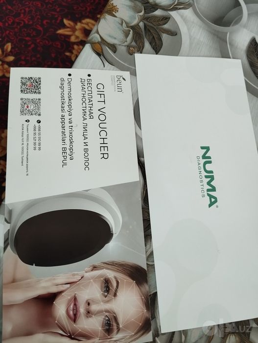 Продам 2 ваучера за полцены
