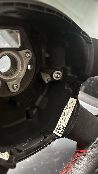 Волан за Ауди а3,а4,а5,а6