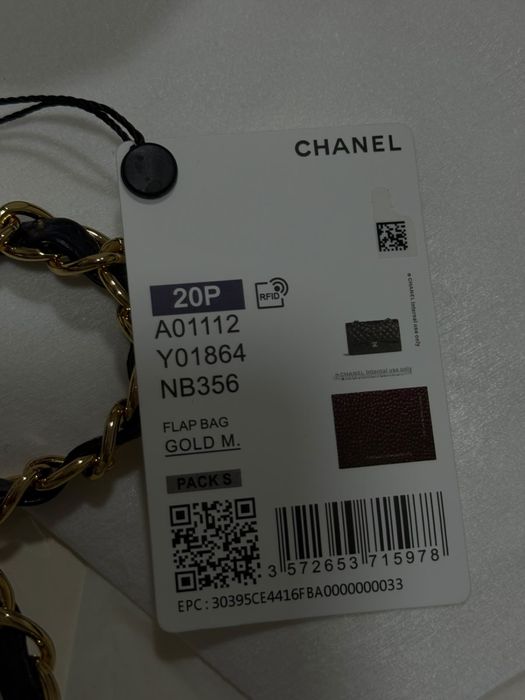 Продам новую сумку Chanel Flap Bag