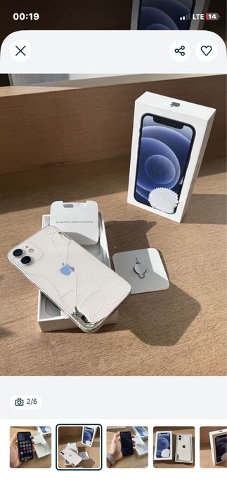 Iphone 12 mini 64gb/100%