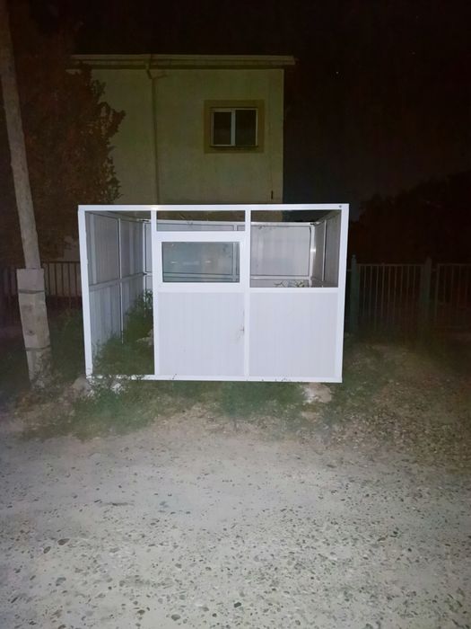 Бутик сотилади холати ало