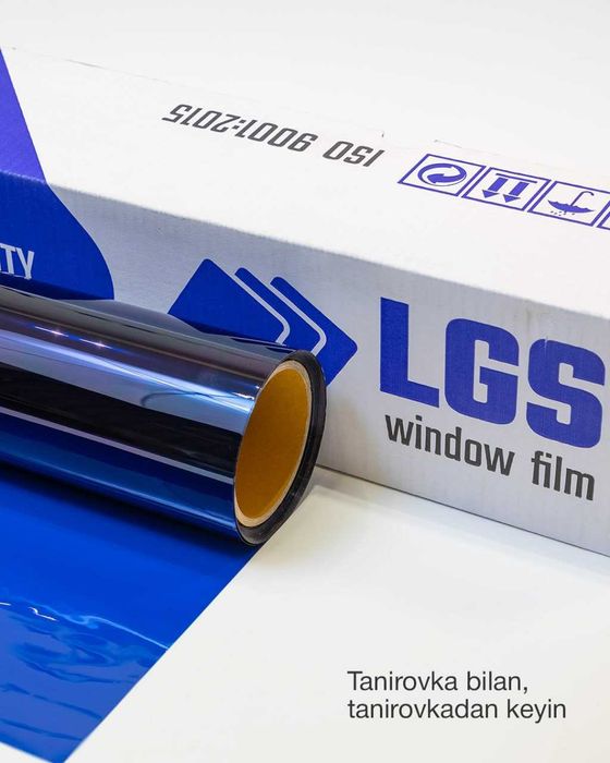 Самоклеющая пленка LGS