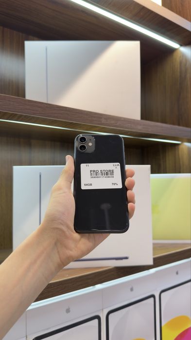 iphone 11 naxtka
