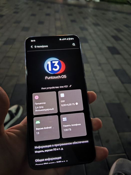 Vivo v21 e продается или обмен