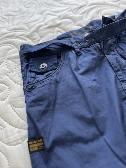 Нови яке S и панталон G-star Raw