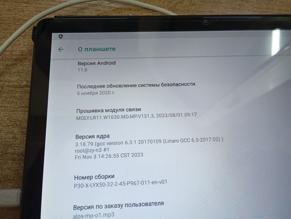 Планшет Umiio A 10 pro