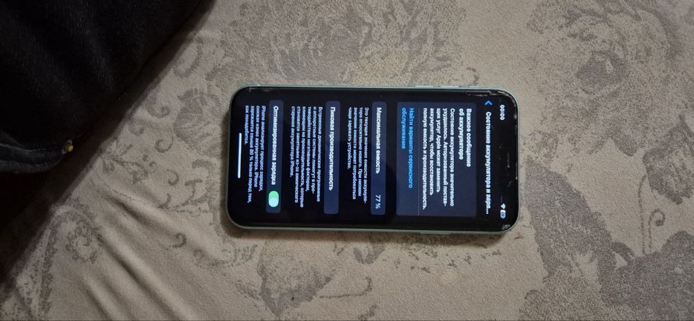 Продам айфон 11 на 64 гб батарея 77