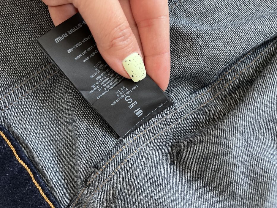 Нови яке S и панталон G-star Raw