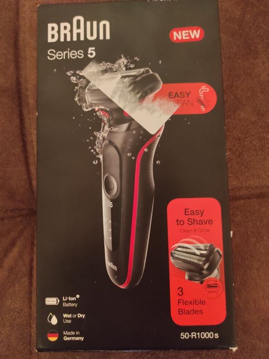 Продам бритву Braun