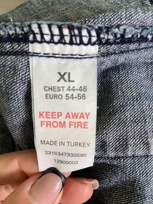 Дънково яке  Nico Ново