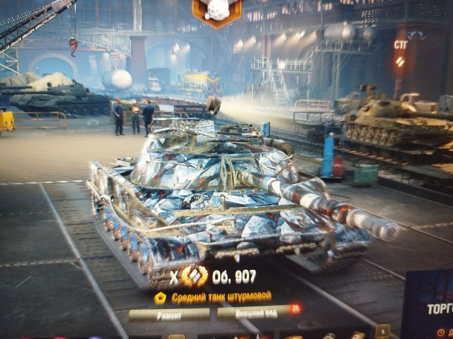 Танки аккаунт  Леста