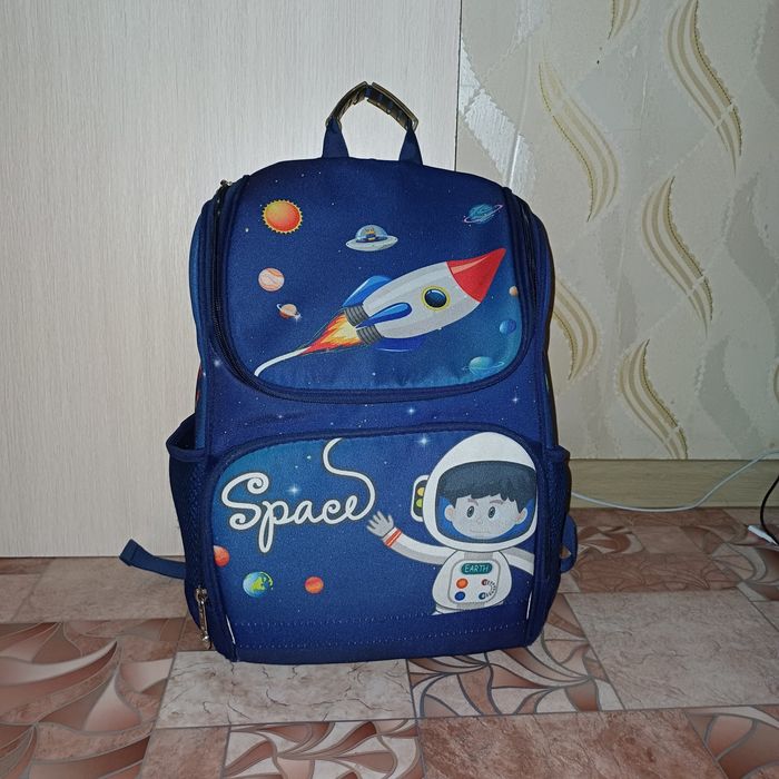 Рюкзак школьный для мальчика