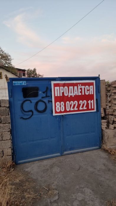 Срочно продаю дом в центре города.