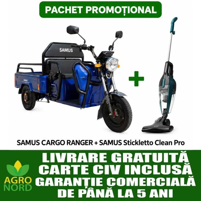 Pachet promoțional–Triciclu electric  Samus Ranger+Aspirator vertical