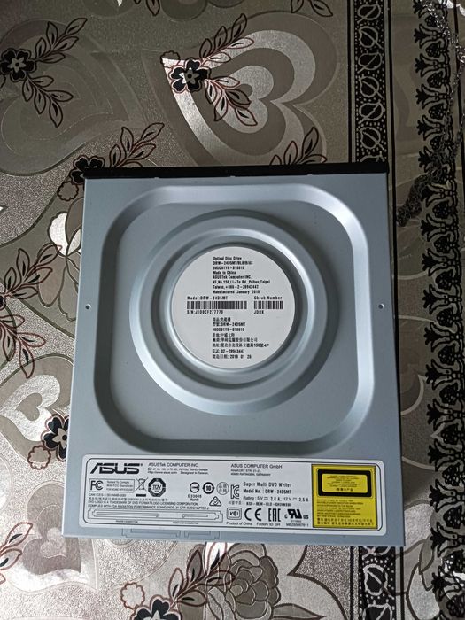 Привод оптических дисков ASUS DRW-24D5MT