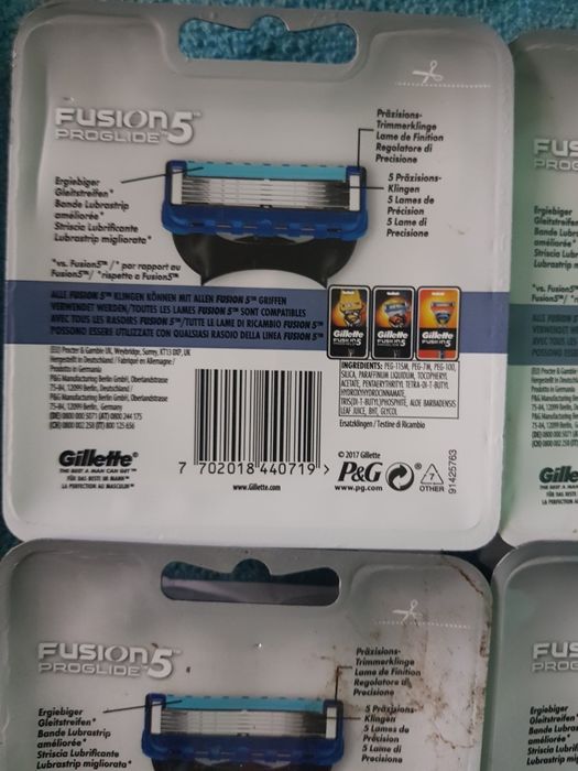 Gillette fusion proglide