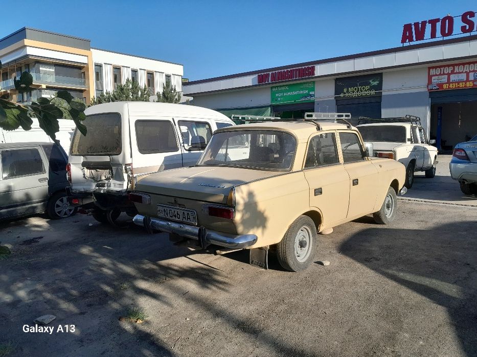 Maskvich 412 +азлк