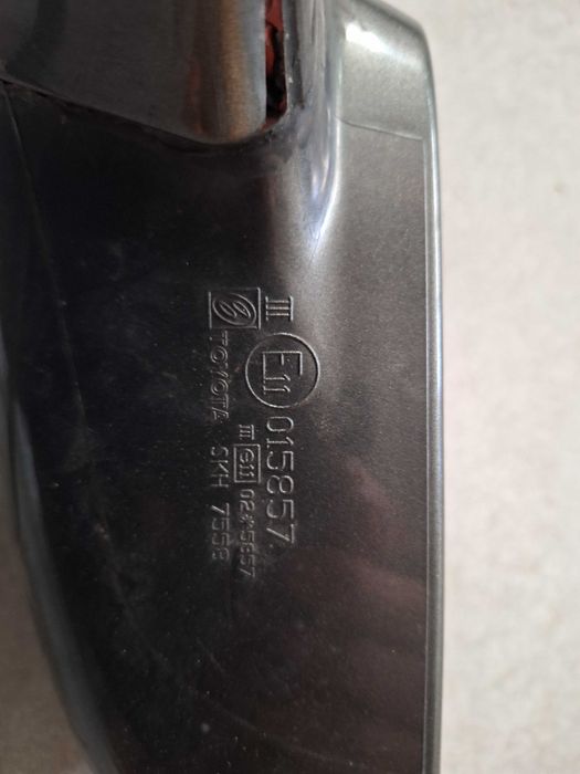 Части за Тойота Корола Версо 2004-2009