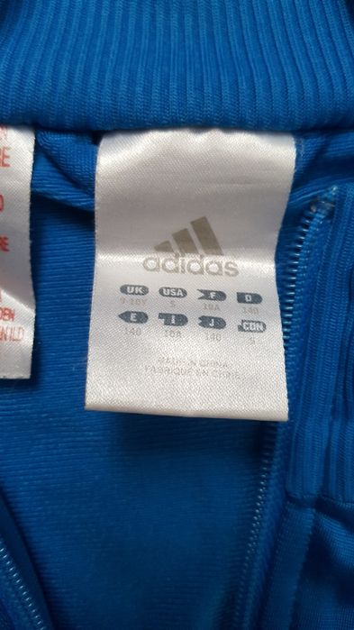 Горнище за момче