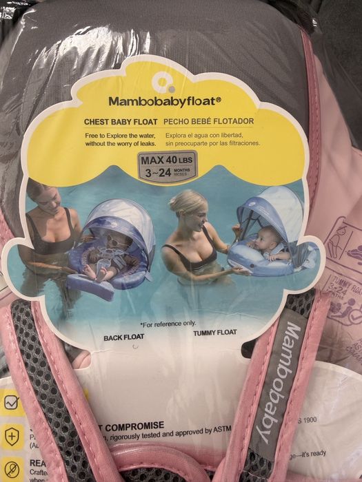 Бебешки пояс Mambobaby