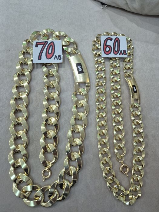 Позлатени ланци с подарък гривна с 14каратово покритие