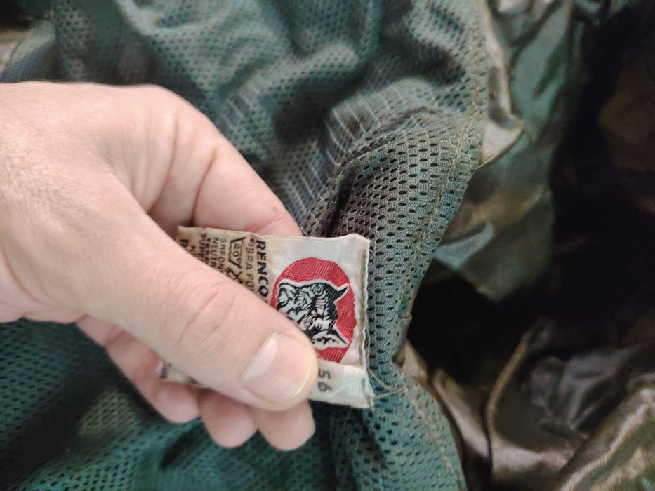 Дъждобран за лов и риболов