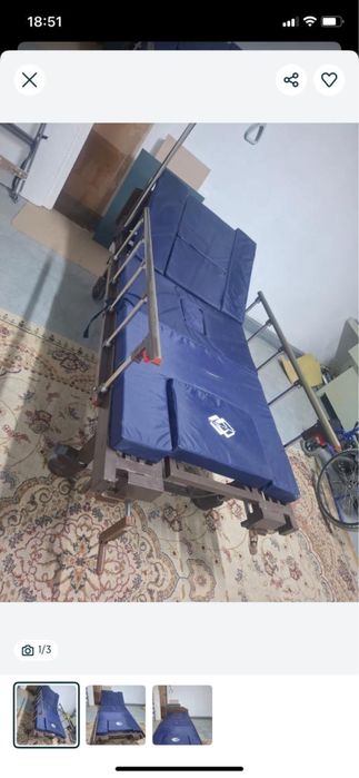 Инвалидный диван