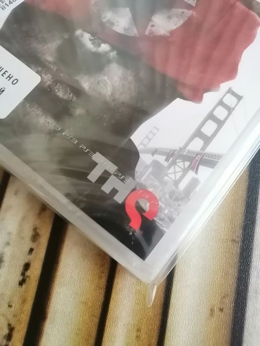 Homefront  (PS3)