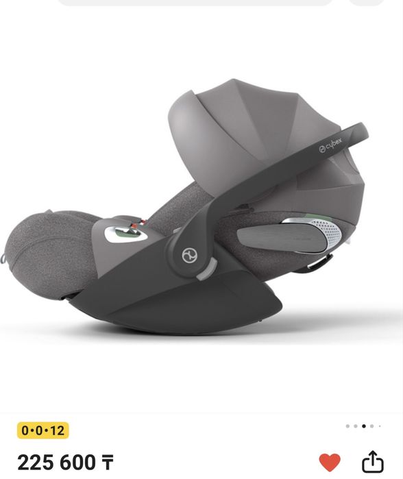 Cybex Cloud T i-Size Plus 0+ (до 13 кг) серый