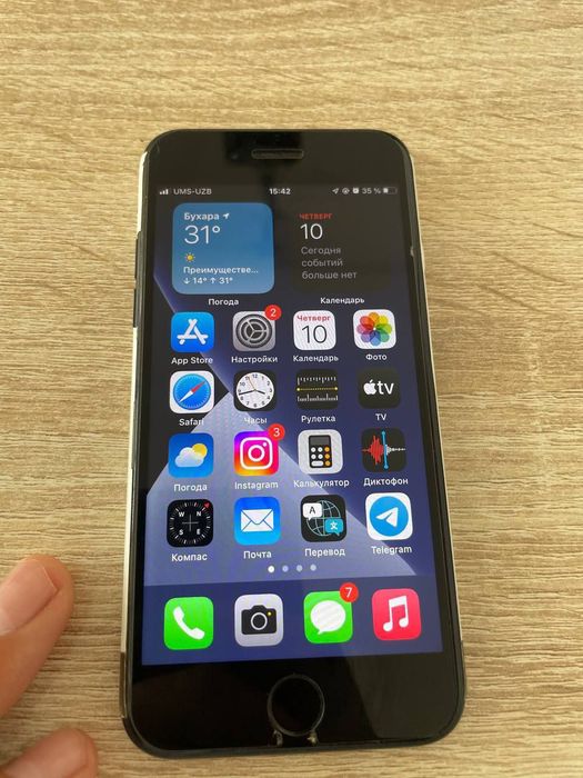 Iphone 7 tiniğidan