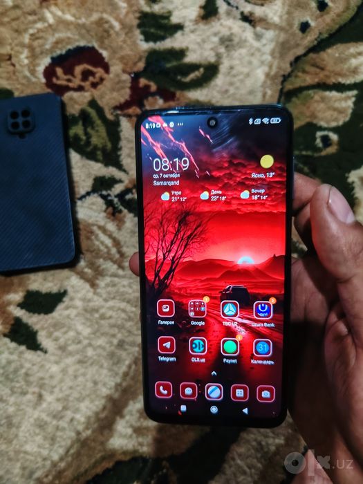 Redmi Note 9S 6/128