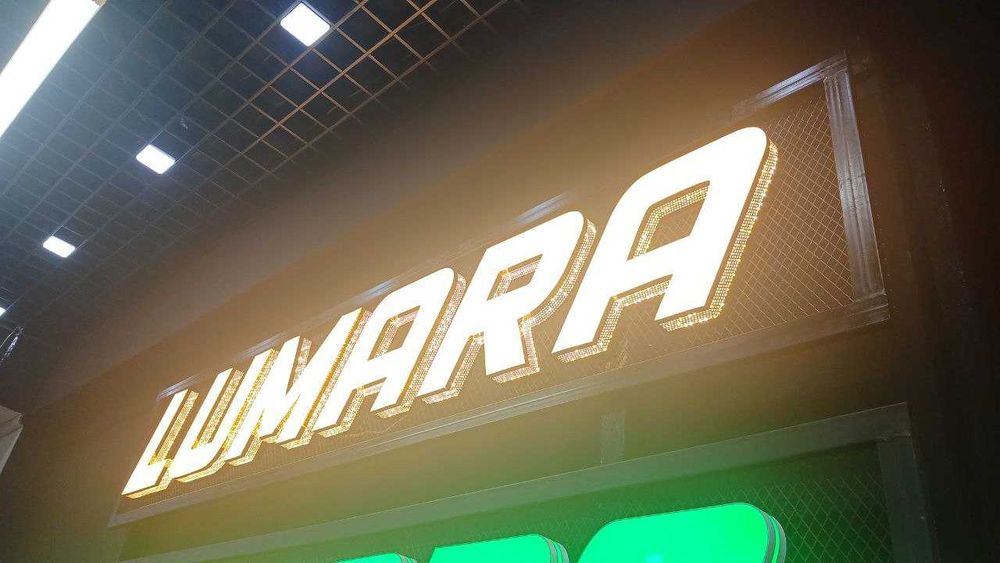 Объемный буквы,Наружная реклама,ташки реклама