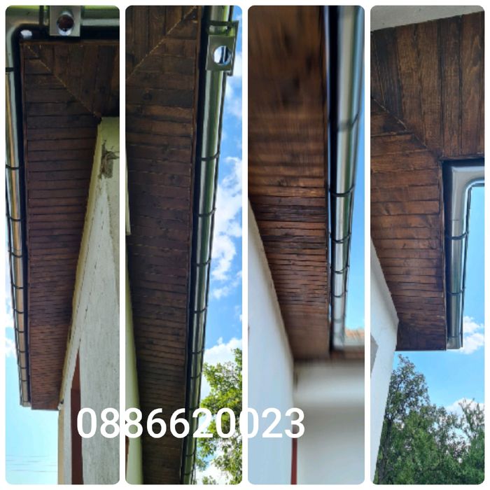 Всичко за вашият дом.