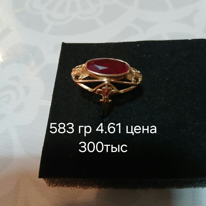 продаю золото серьги