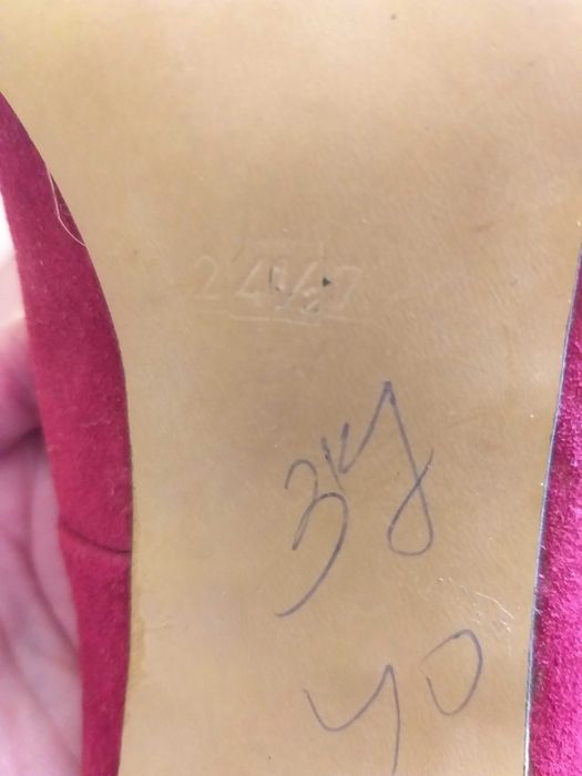 Елегантни обувки N 37