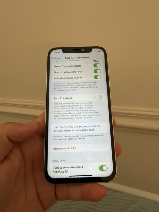 Iphone 12 pro 128 gb срочно