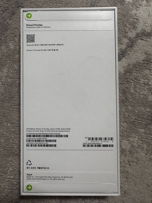 iphone 17 pro max grey (серый)