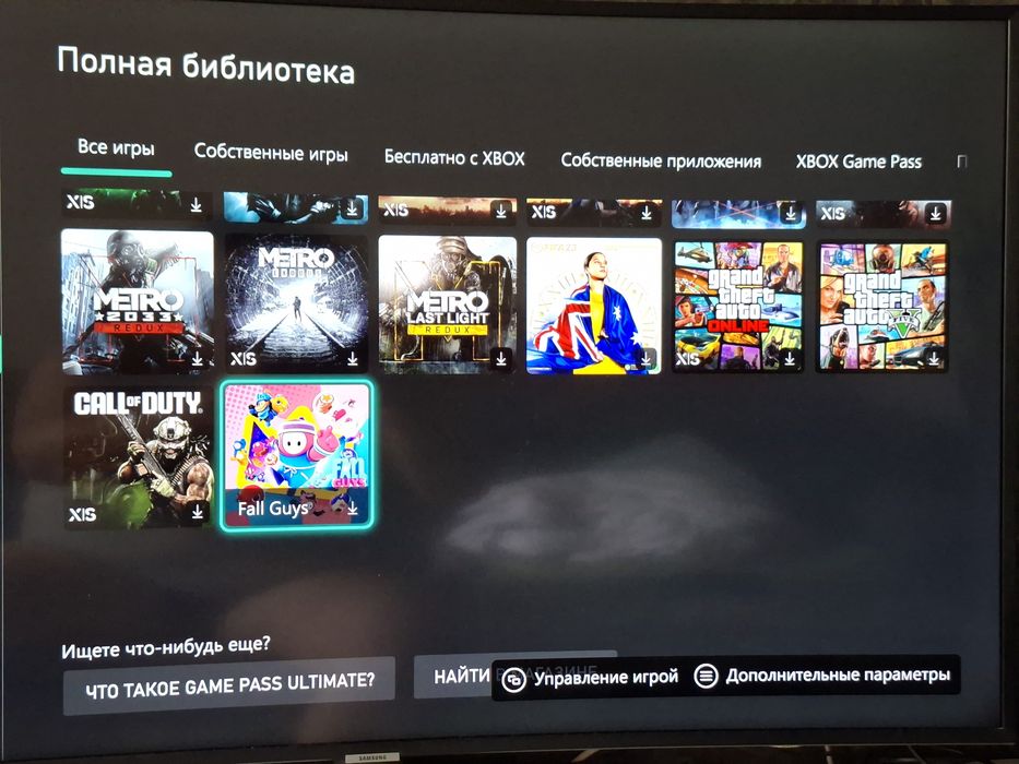 Консоль Xbox Series S