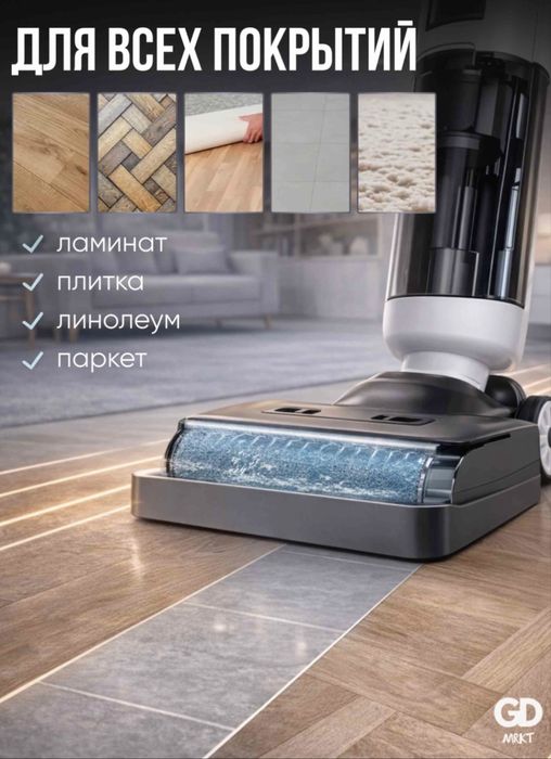 Продается новый пылесос
