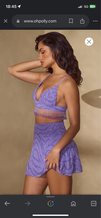 Нова пола oh polly