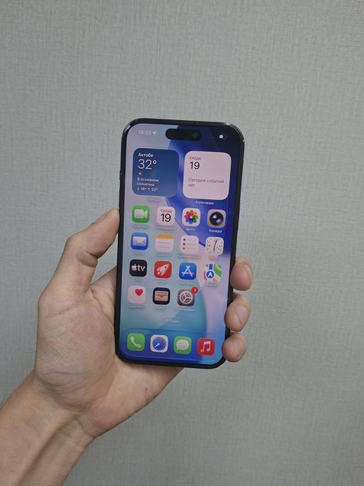 Iphone 15 128GB продам