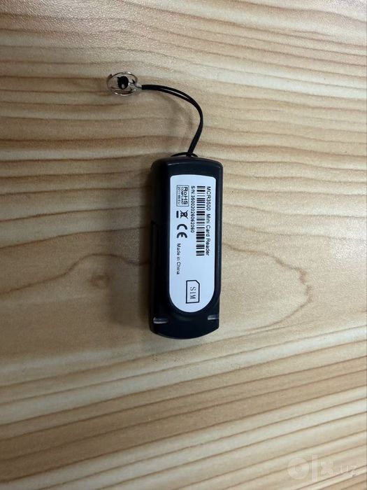 Smart Card reader MCR3500