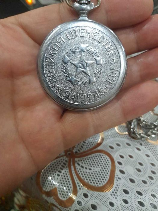 Продам карманные часы Molnija (СССР, винтаж)