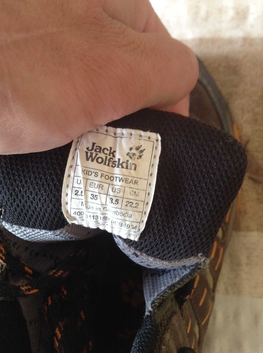 Jack Wolfskin, Texapore 35